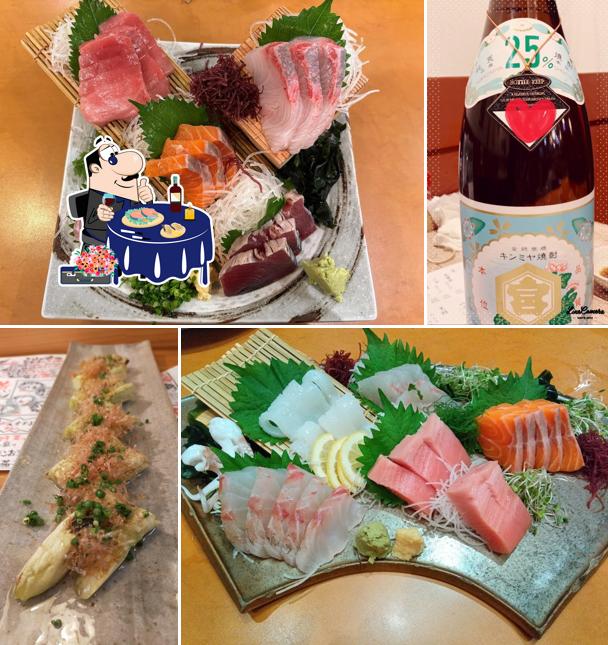 居酒屋ながい愛甲店