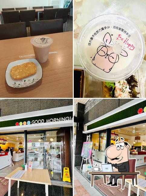 晨市小農活力早餐店