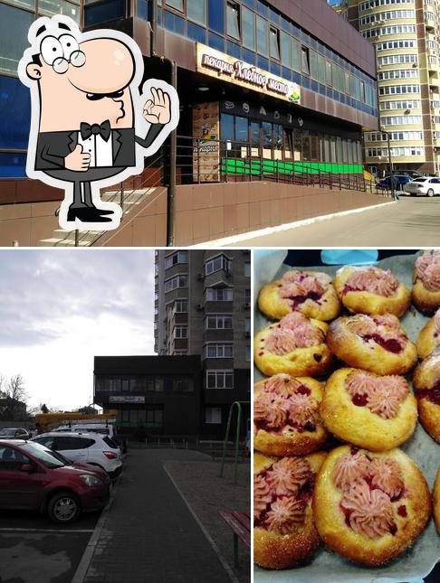Пекарня Хлебное Место