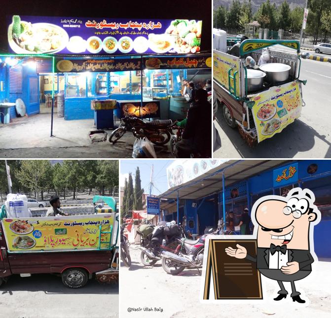 Hazara Punjab Restaurant