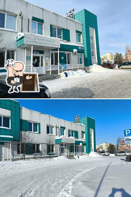 Автомат кислородных коктейлей