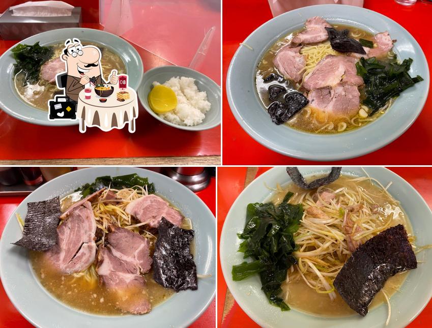Ramen Shop Fukaya