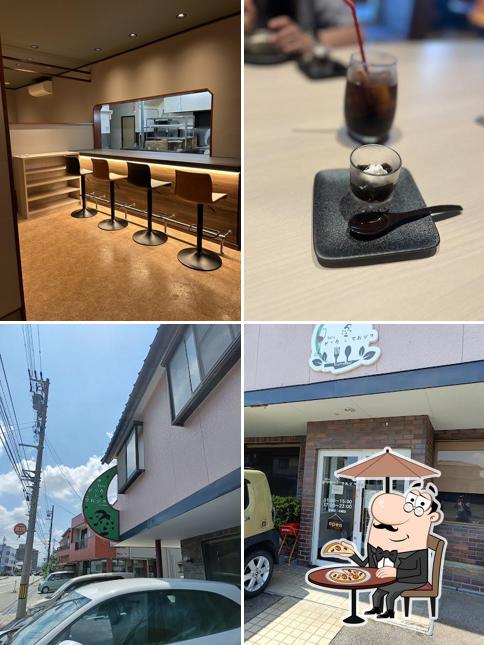 Baru ビッケとマルジュ