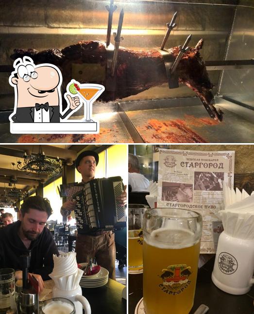 Stargorod beery restaurant