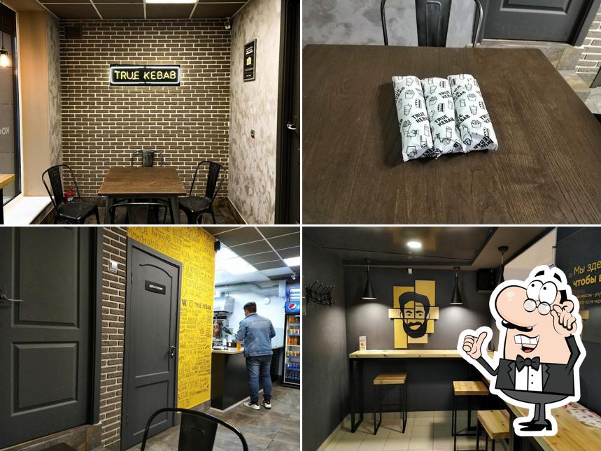 Интерьер "True kebab"
