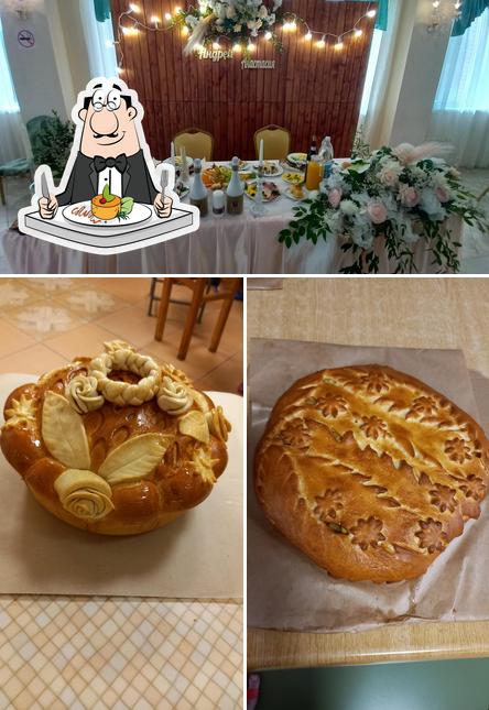 Столовая