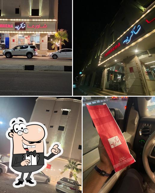 شاورما شاكر بيه