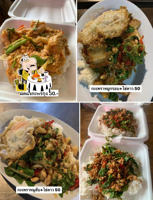 ร้านเชฟพงษ์ ข้าวต้ม อาหารตามสั่ง