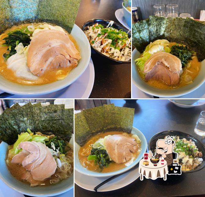 横浜家系ラーメン 極家