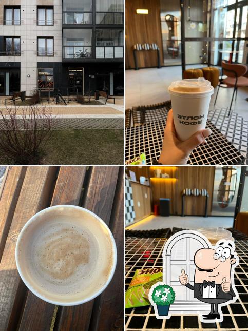 Etlon Coffee