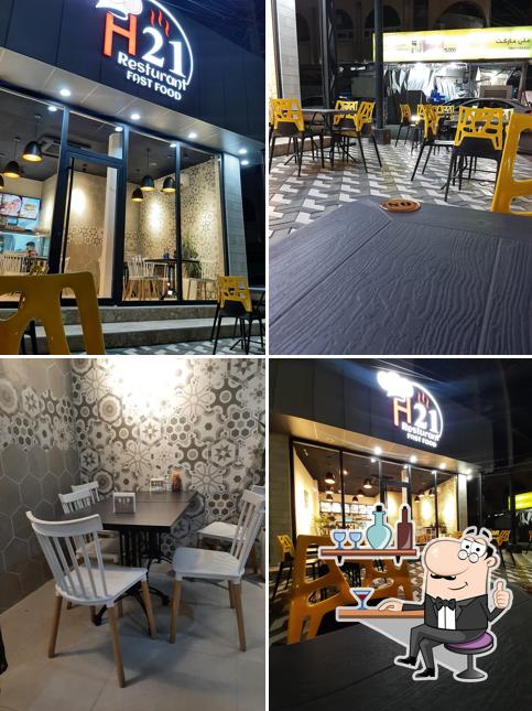 H21 Restaurant
