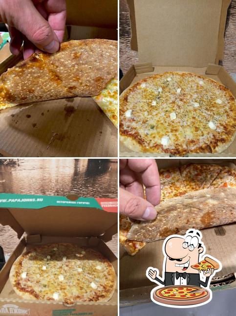 Папа Джонс
