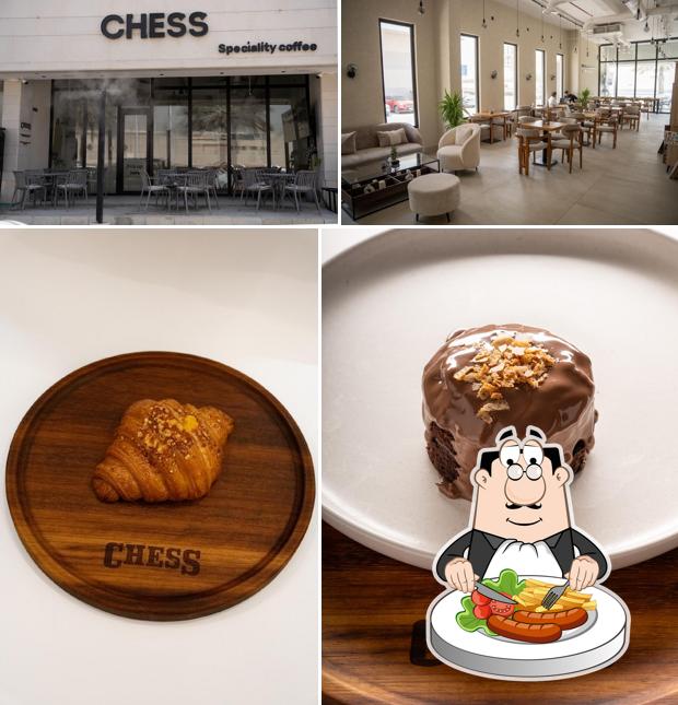 Chess specialty coffee شيس قهوة مختصة