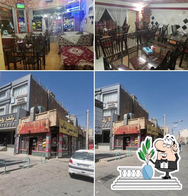 Hafez Kebab Bonab