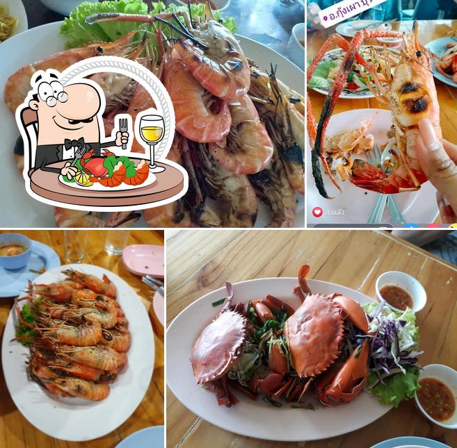 อ.กุ้งเผา บุรีรัมย์ Buriram