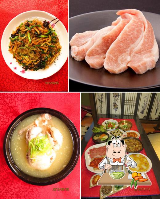 Seoul Mama