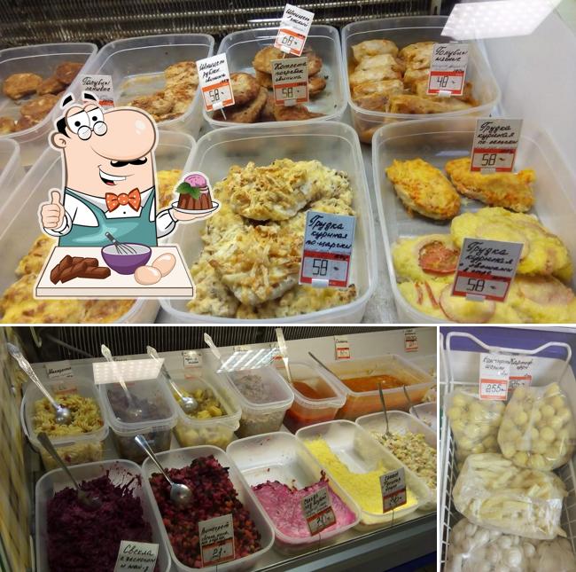 Домашний Погребок