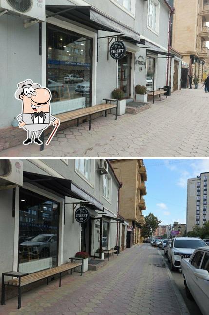 Street 19