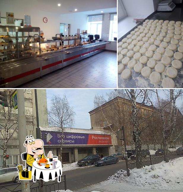 Уралсвязьинформ, Столовая
