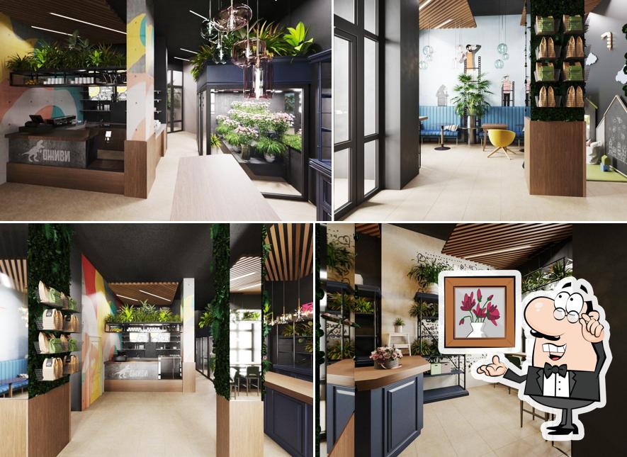 Оживи с кофе