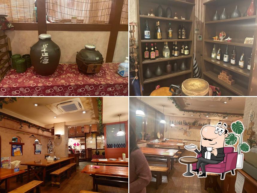 Arin Krin Garlic House