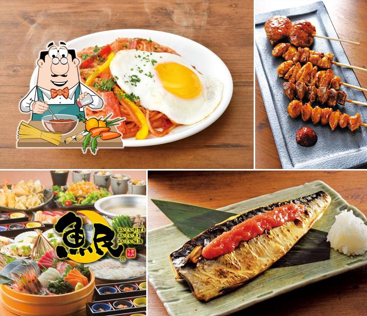 Genuine Izakaya Diner "Uotami" Komagane