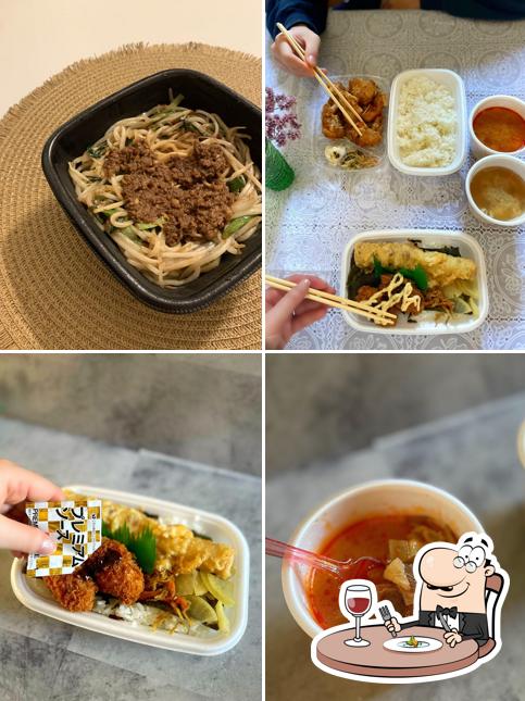 HottoMotto Hirasu