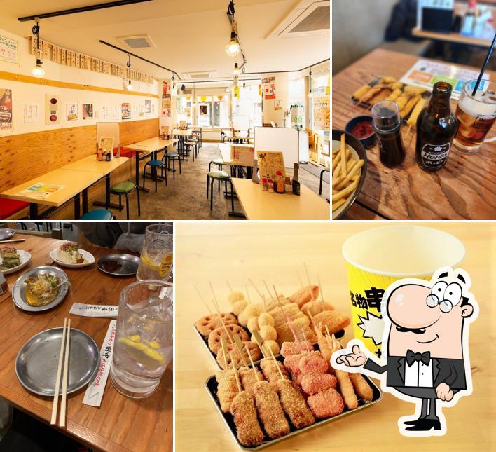 Kushikatsu Tanaka Minami-Sunamachi Store