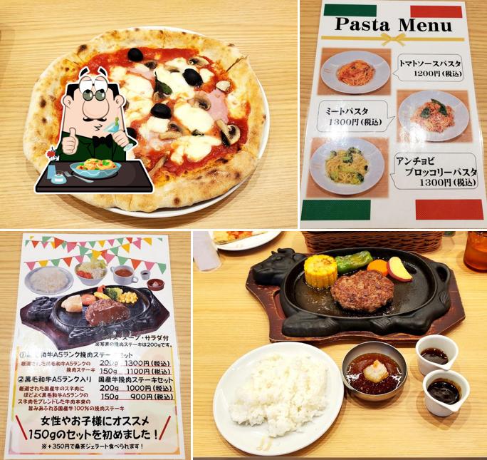 クワットロスタジョーニ・カフェ