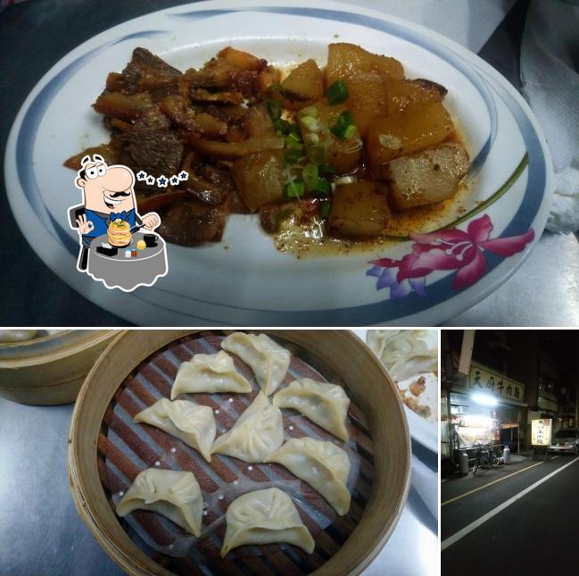 天廚牛肉麵（額外休息日請看粉專)
