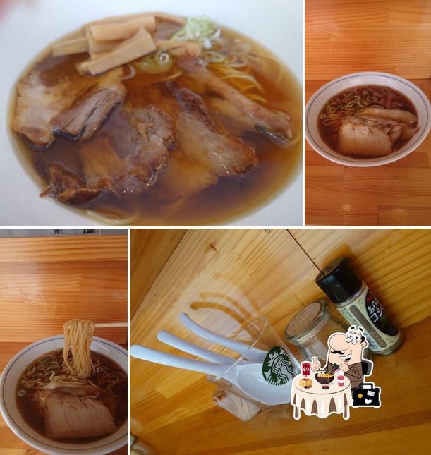 麺屋光