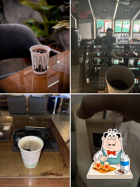 دان كافيه DAN CAFE