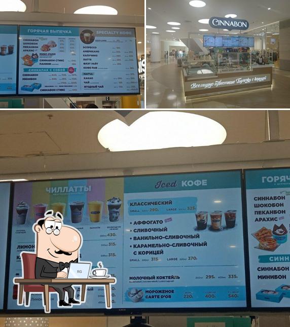 Cinnabon