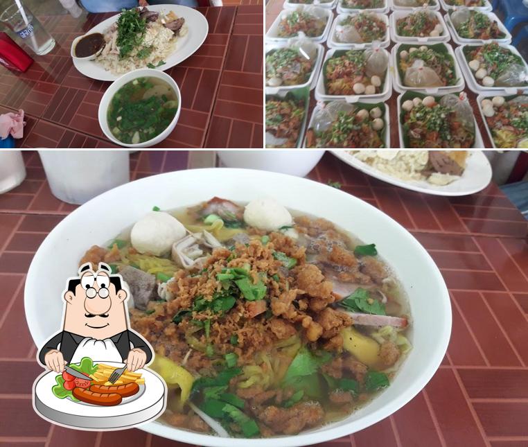 เชอร์รี่ข้าวมันไก่