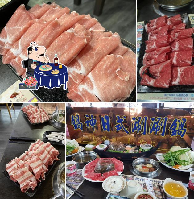 湖口鍋神日式涮涮鍋