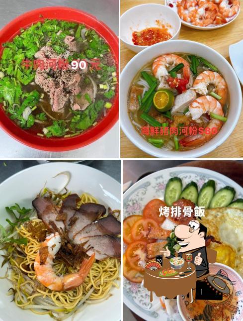 雨菲越式料理