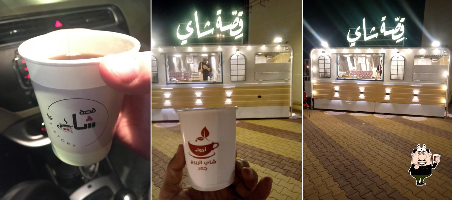 قصة شاي