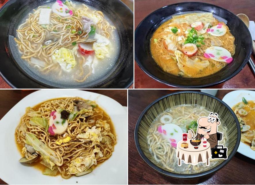 悅園複合式餐館