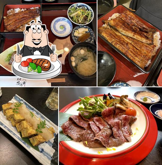 炭焼 茂乃家