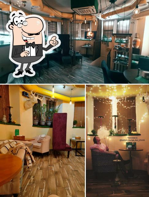 Интерьер "Балкон"