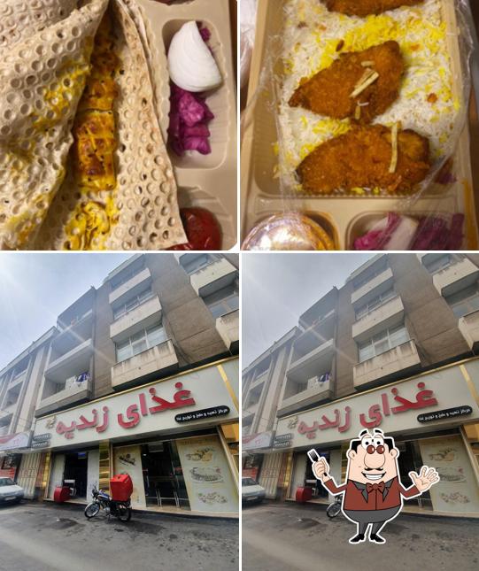 Zandiyeh Takeaway