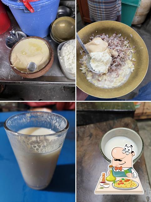 Dadhi Ghar