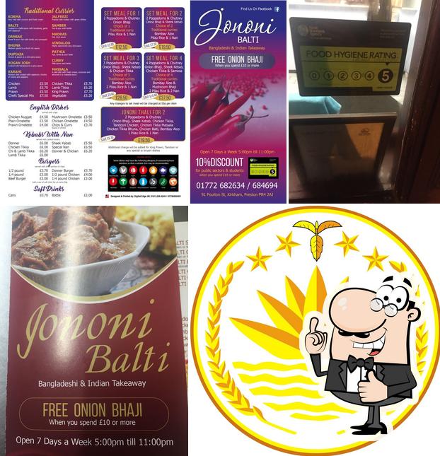 Jononi Balti