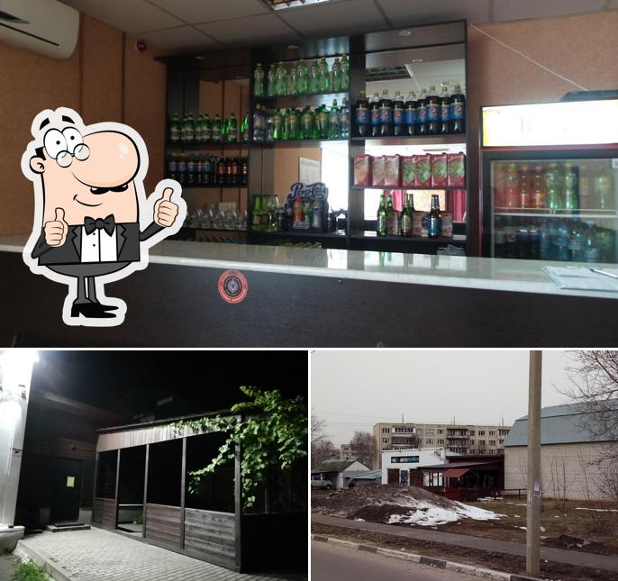 Кафе