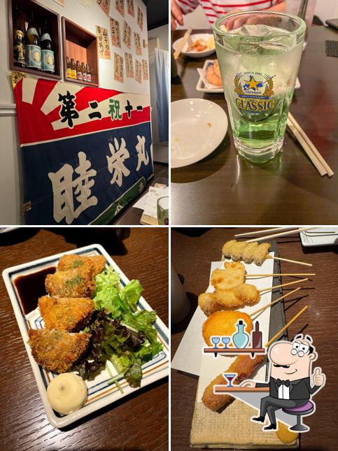 Kenchan