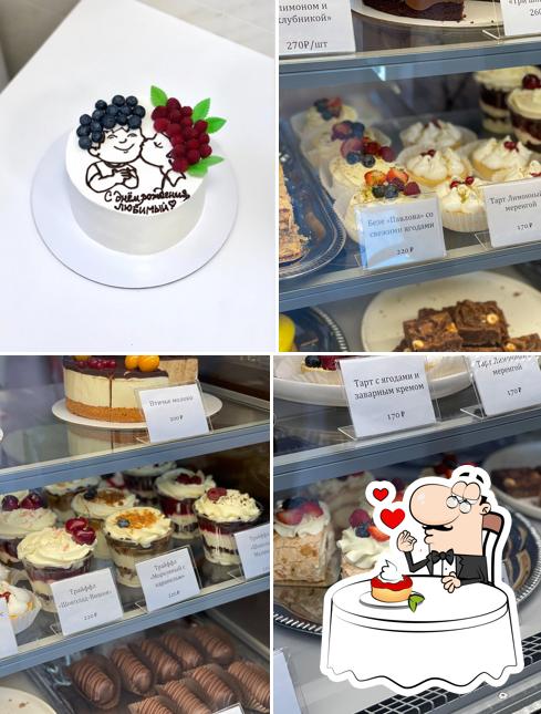 Надежда на сладкое