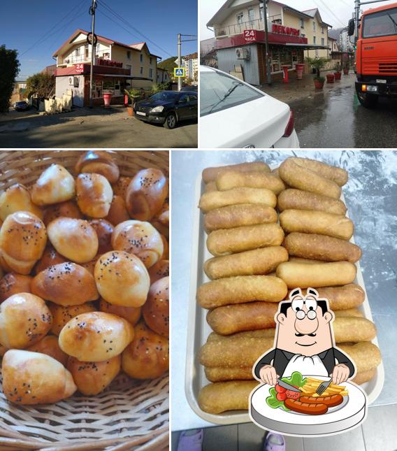 Пекарня