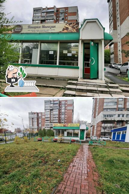 Пекарня