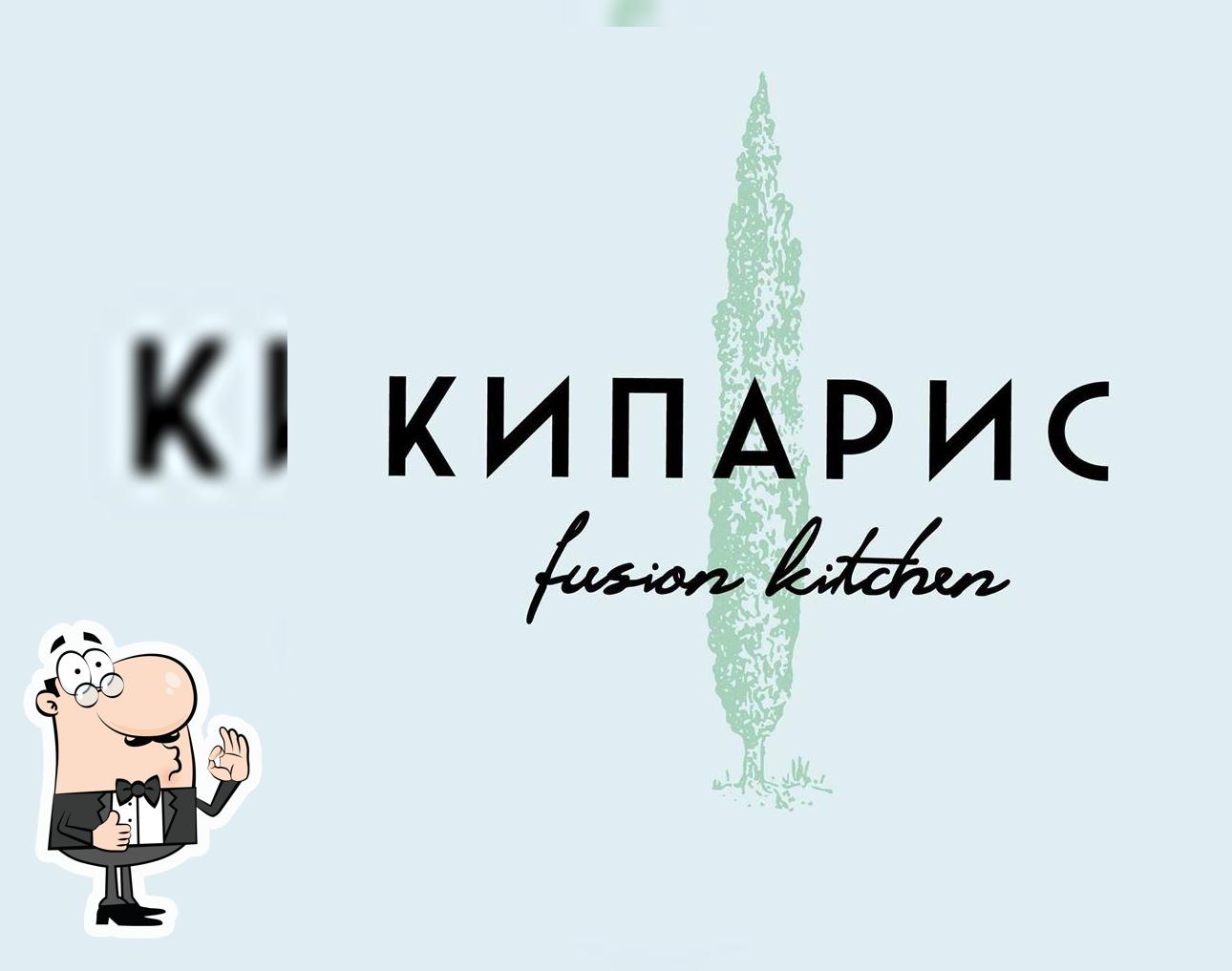 Buffe' - шведский стол в Ялте