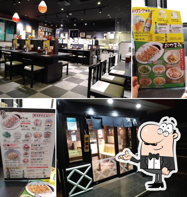 Kitakata Ramen BAN NAI Kimitsu